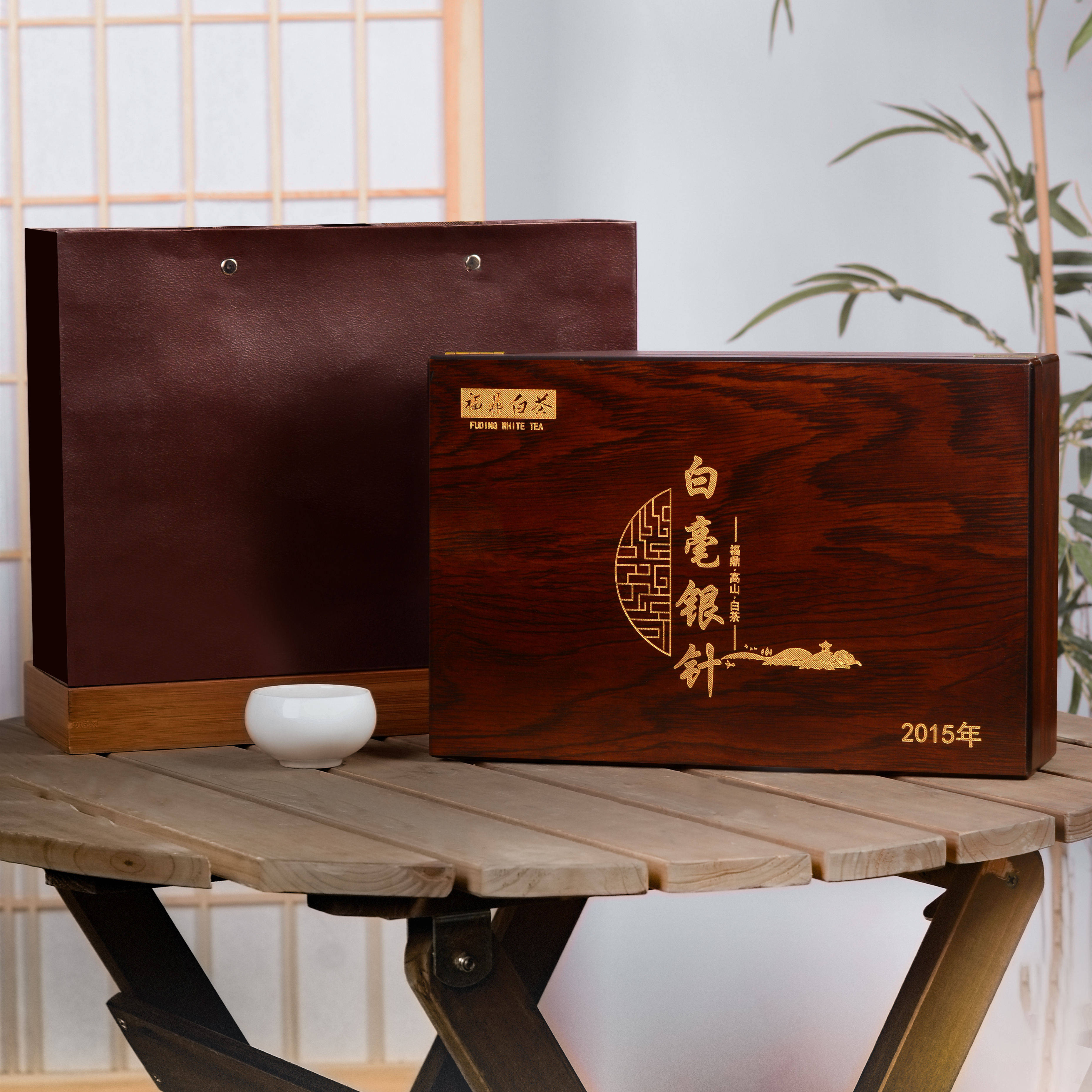 2015陈白毫银针七年陈茶福鼎老白茶特级茶叶黑檀木礼盒装12罐120g