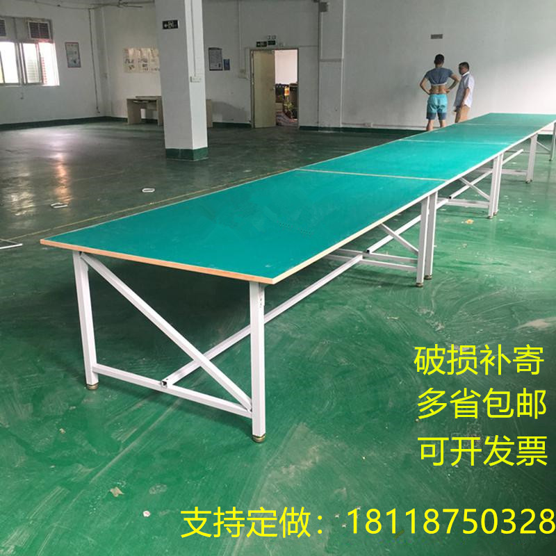 车间流水线工作台生产线操作台桌