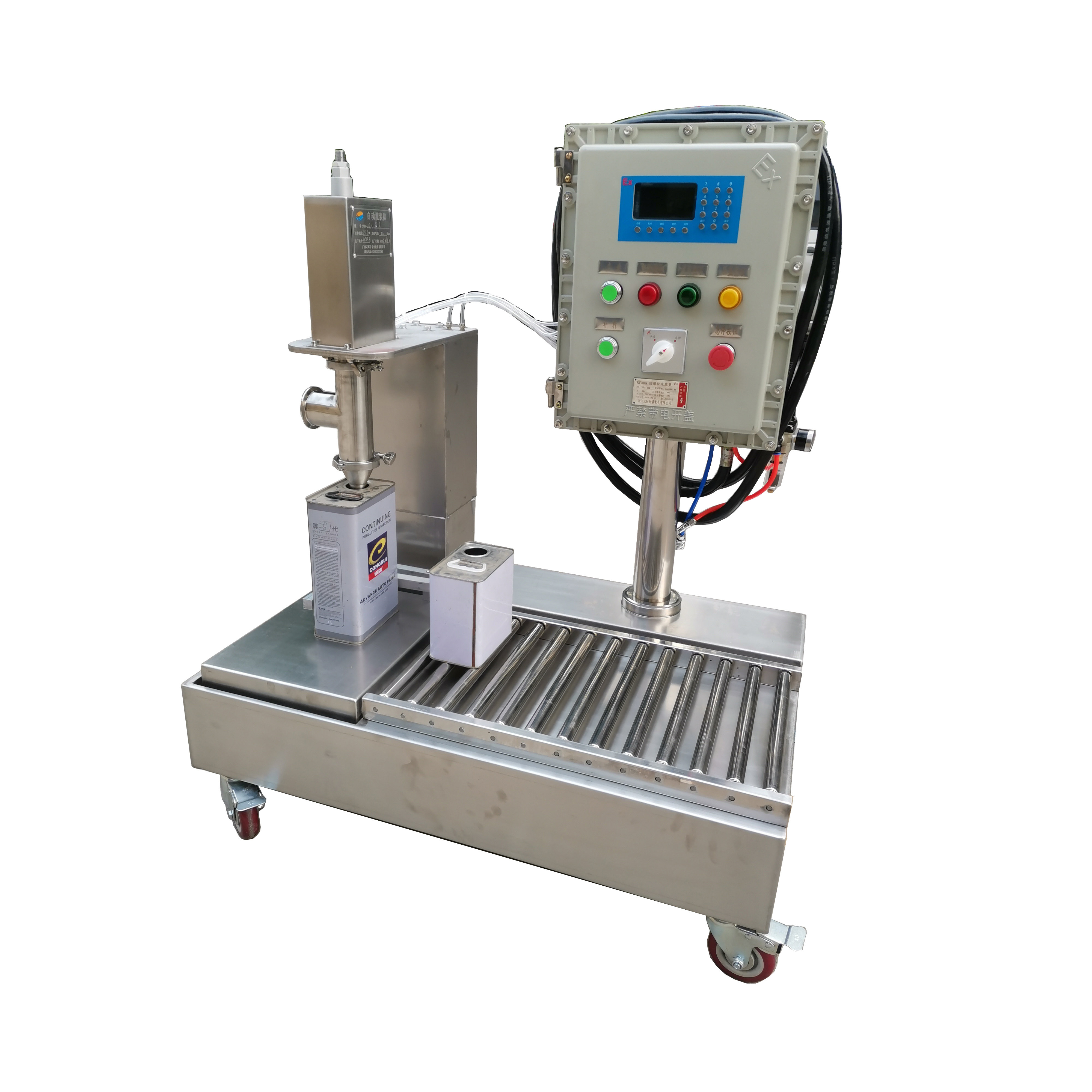 油漆 涂料液体自动称重计量灌装机 物料自吸泵 电脑控制 食用油