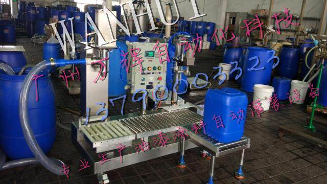 表面处理剂 防腐剂 硫酸 清洁剂 防水涂料自动计量灌装机 包装机