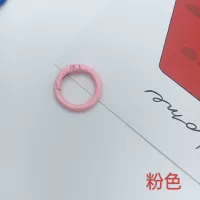 2.5 розовый (1 кусок)