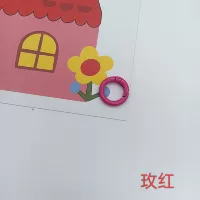 2.5 Rose Red (1 кусок)