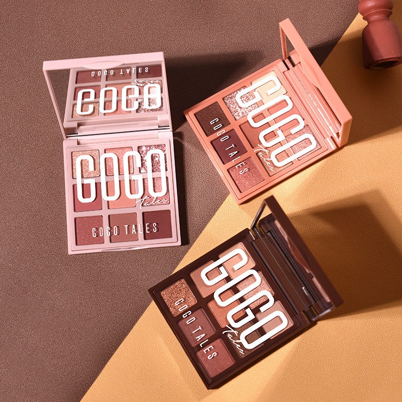 gogotales戈戈舞圣诞巧克力眼影盘605初学者哑光珠大地色闪粉亮片