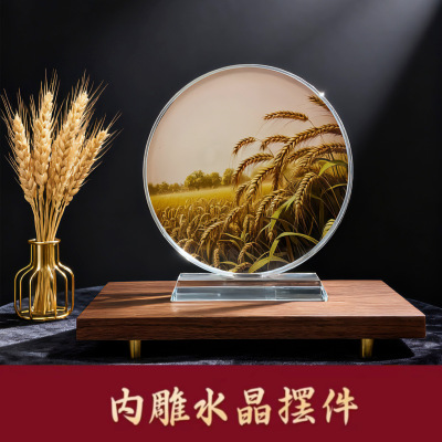 麦穗岁岁平安内雕水晶摆件