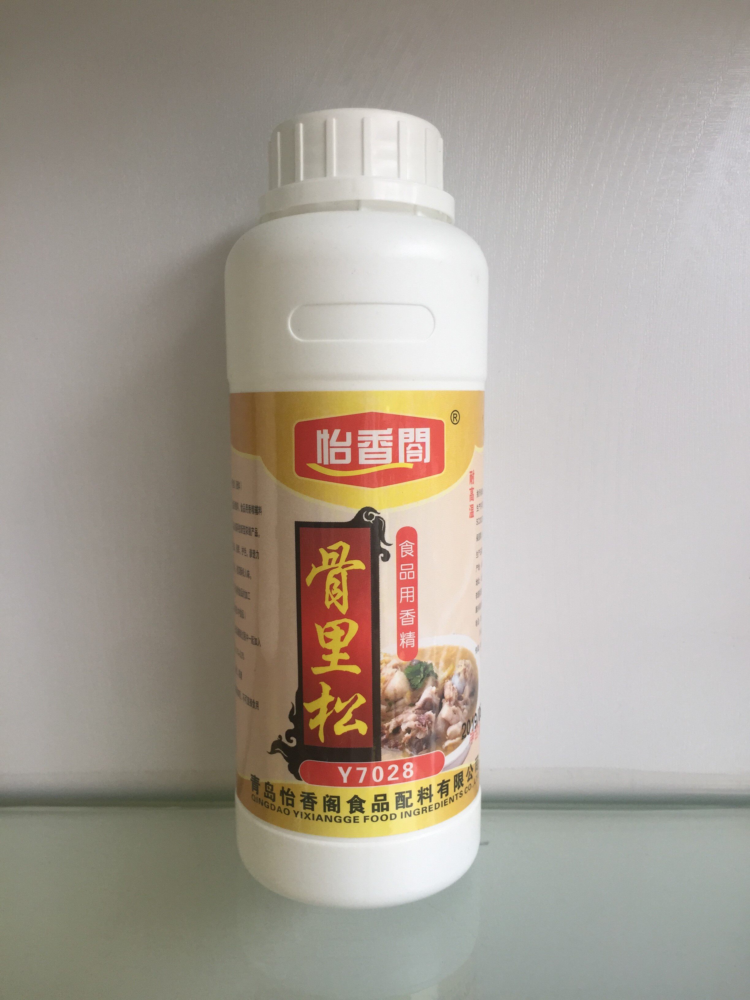 怡香阁骨里松液体食品用香精 腌制保鲜护色剂 骨头酥松入味