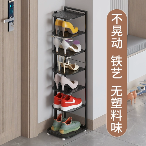 Полка для обуви для домашней двери, многослойная, простая, маленькая, узкая, для сдачи в аренду жилья, компактный шкаф для обуви, шкаф для хранения обуви в общежитии