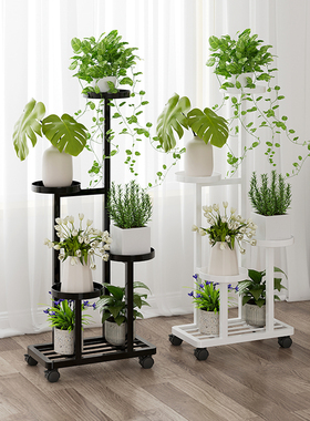 花架子客厅落地式植物多肉花盆托架铁艺多层可移动花架置物架阳台