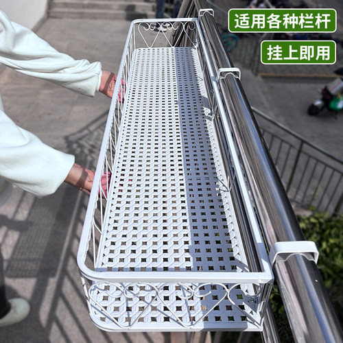 长万家阳台花架悬挂挂式花盆架