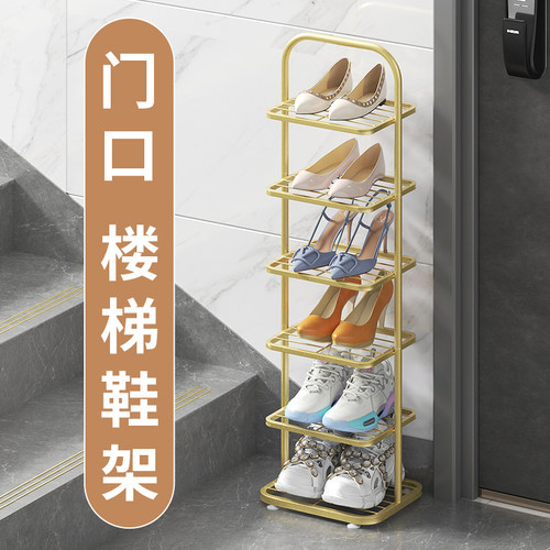 楼梯口鞋架铁艺不晃动简约风格