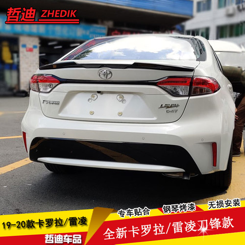 哲迪雷凌刀锋款改装烤漆尾翼