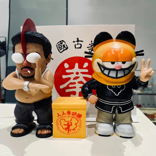 汽车摆件周星驰达叔雕像车载模型手办公仔桌面装饰品纪念生日礼物
