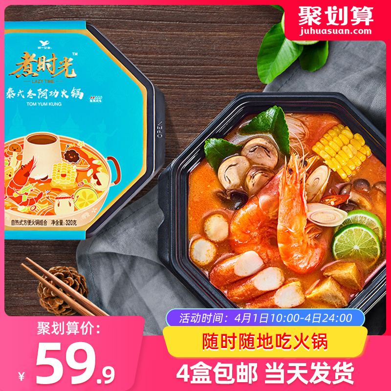 网友分享在meiguo.com的图片