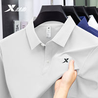 Xtep Men's POLO shirt official genuine 2026 Autumn new style quick-drying breathable lapel casual sports short-sleeved shirt thumbnail 5