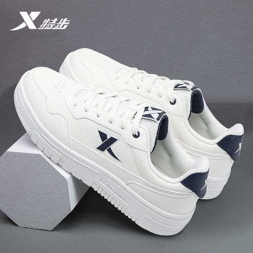 特步男鞋官方旗舰春季皮面运动鞋