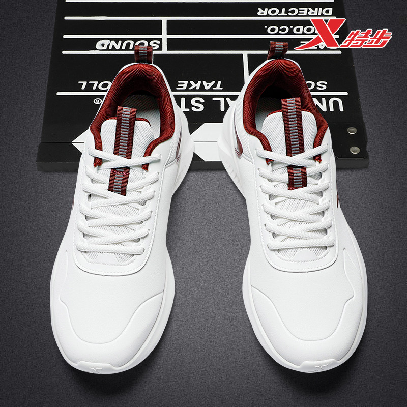 特步男鞋跑鞋秋冬新款青少年学生防泼水皮面休闲鞋官方正品运动鞋,运动鞋new,跑步鞋,淘宝优惠券,粉丝福利购,淘宝优惠卷