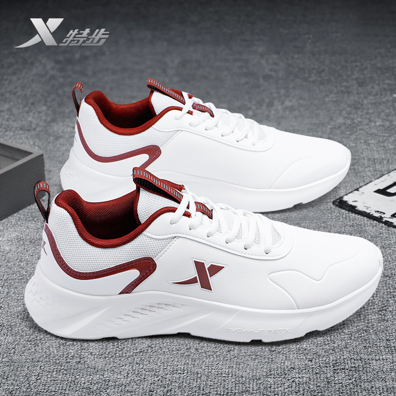 特步男鞋官方旗舰防水减震跑步鞋