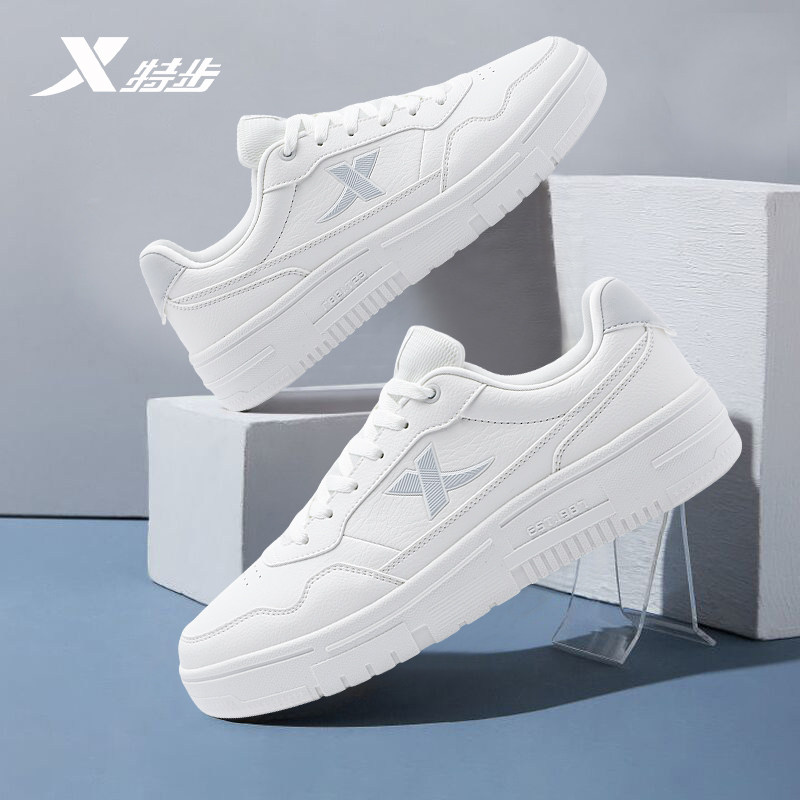 特步男鞋板鞋官方旗舰休闲运动鞋
