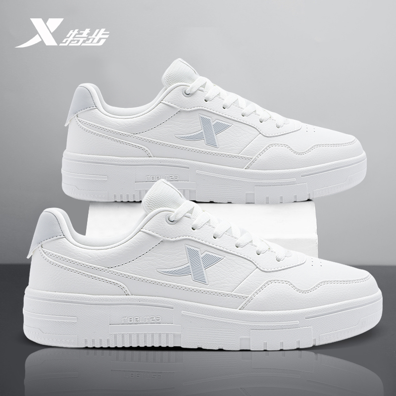 特步男鞋板鞋官方旗舰休闲运动鞋