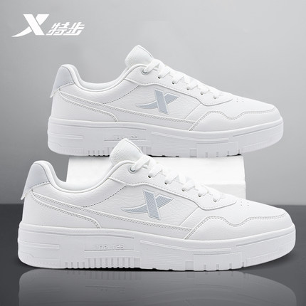 特步男鞋小白鞋经典百搭运动鞋官方正品秋冬新款轻便休闲低帮板鞋