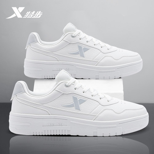 特步男鞋板鞋官方旗舰休闲运动鞋