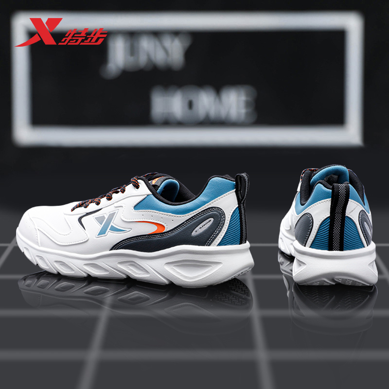 特步男鞋官方旗舰防水减震跑步鞋