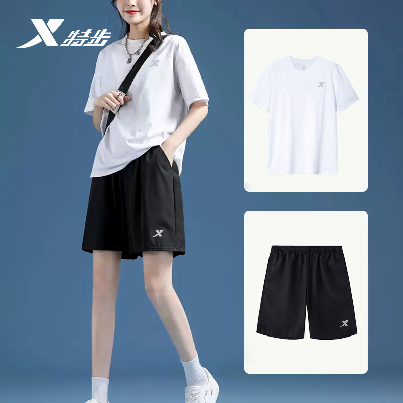 特步运动套装女款官方正品2025夏季新款速干健身服短袖短裤两件套