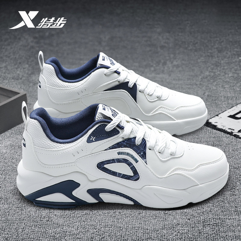 特步男鞋新款白色百搭休闲运动鞋秋冬防水老爹鞋官方正品低帮板鞋,运动鞋new,运动休闲鞋,淘宝优惠券,粉丝福利购,淘宝优惠卷