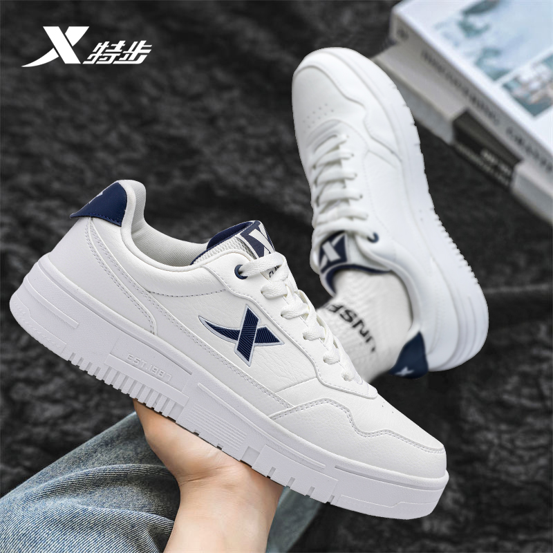 特步男鞋板鞋官方旗舰休闲运动鞋