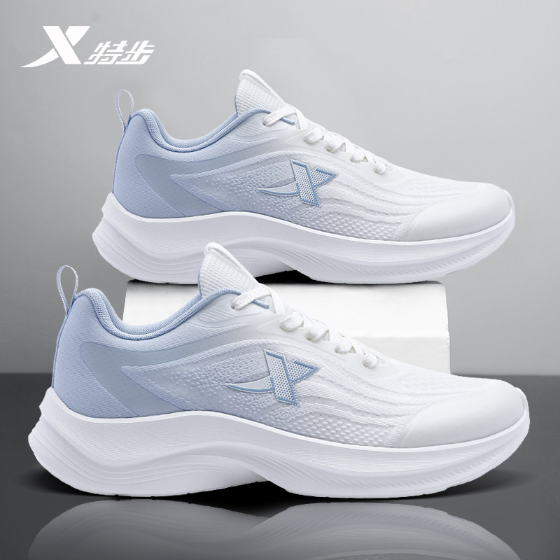 特步男鞋软底减震跑步鞋官方正品春季新款网面透气轻便学生运动鞋,运动鞋new,跑步鞋,淘宝优惠券,粉丝福利购,淘宝优惠卷