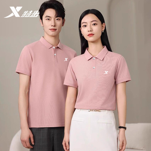 特步短袖官方正品男女同款POLO衫