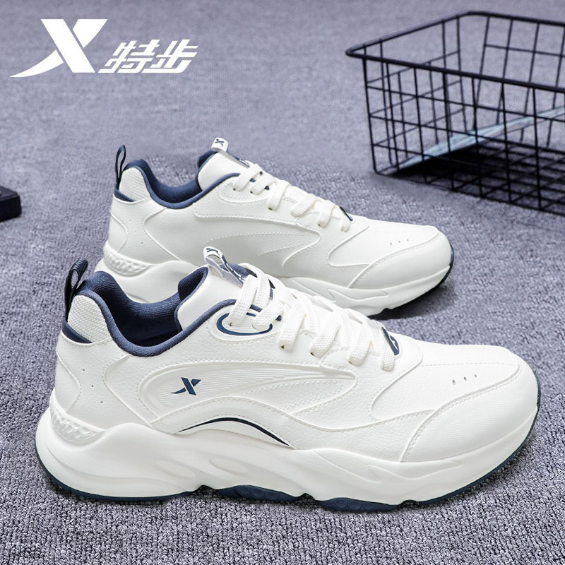 特步男鞋官方旗舰冬季皮面跑步鞋