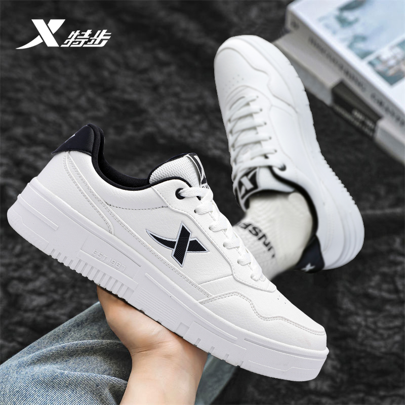特步男鞋板鞋官方旗舰休闲运动鞋