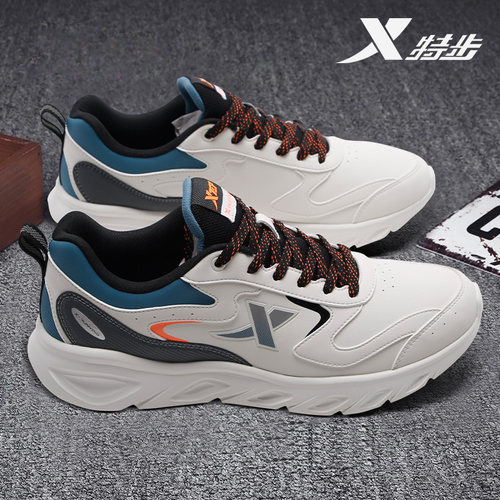 特步男鞋秋季皮面软底学生运动鞋