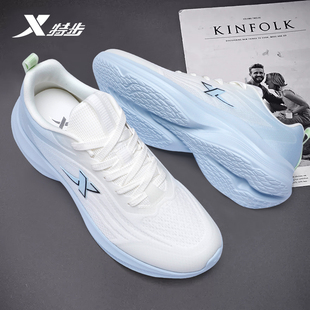 特步男鞋跑步鞋子网面透气春季新款正品休闲鞋中考体测体考运动鞋