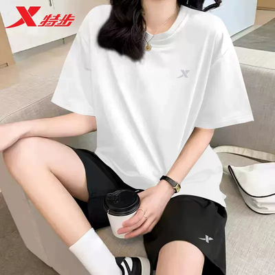 特步官方旗舰速干透气运动套装女