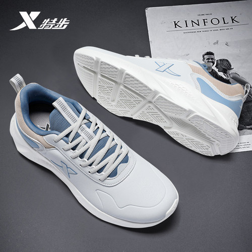 特步男鞋官方旗舰防水减震跑步鞋