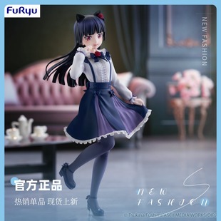 Furyu 我的妹妹不可能那么可爱2 五更琉璃 黑猫 手办现货