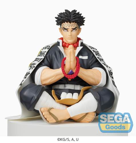SEGA 世嘉 鬼灭之刃 岩柱 悲鸣屿行冥 泡面压手办 正品现货 全新