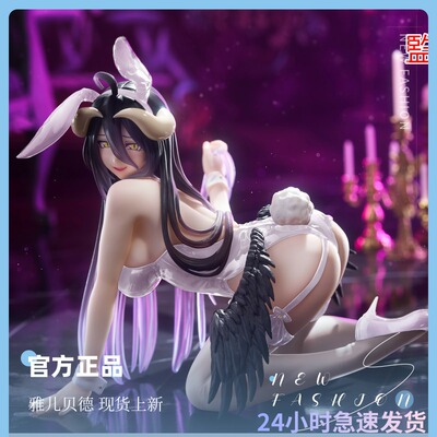 TAITO不死者之王Desktop Cute手办　雅儿贝德  兔女郎 正品 摆件