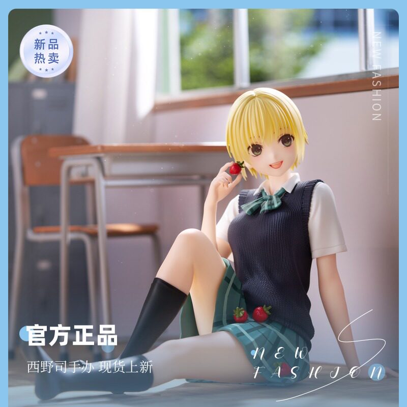 正版TAITO草莓100 DesktopCute 手办西野司 制服 礼物全新现货