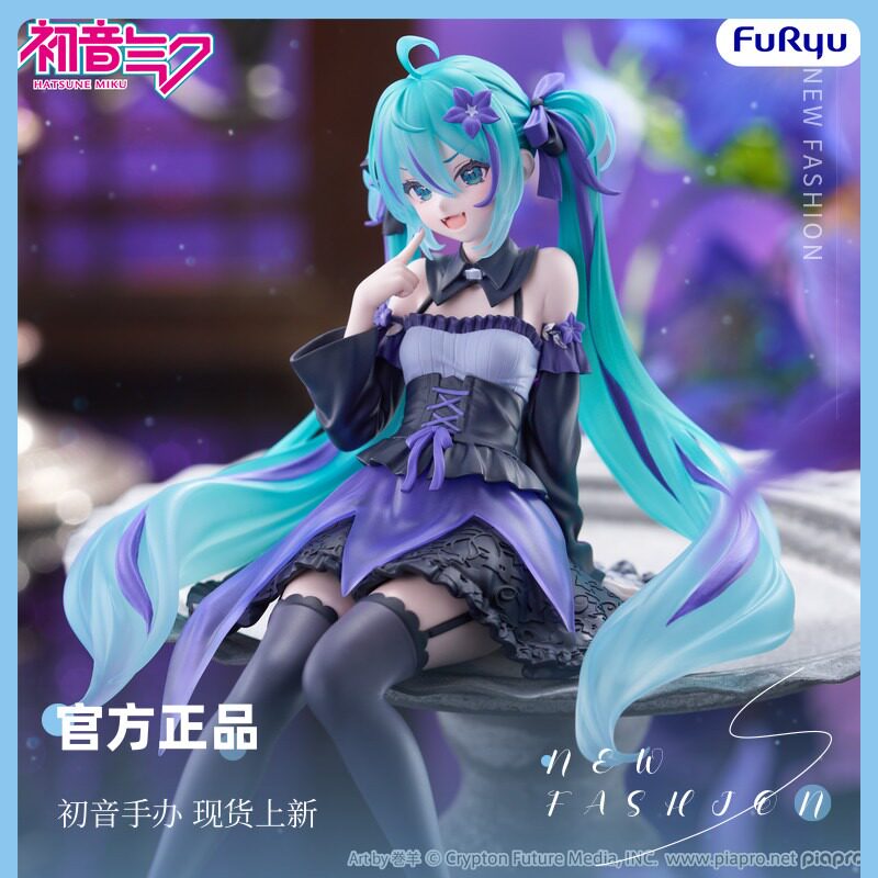 正版FURYU初音未来风铃草手办
