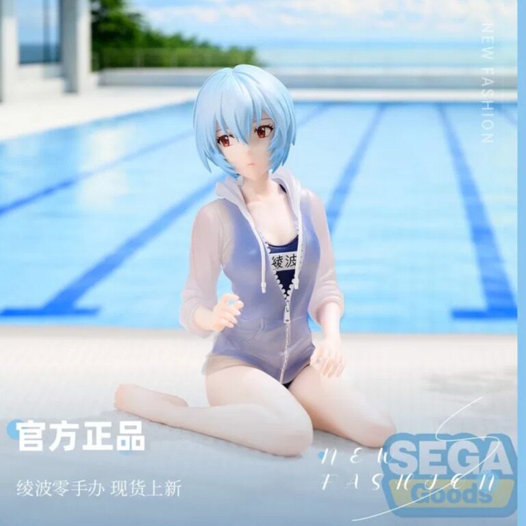 正版世嘉SEGA新世纪福音战士EVA 绫波零 外套泳装 手办景品礼物