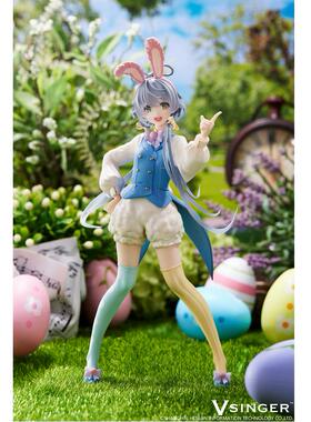 TAITO 洛天依 复活节手办 Star Dress特典:明信片 正版摆件 礼物