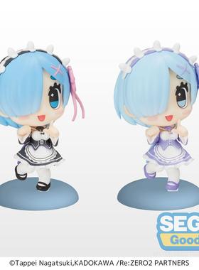 SEGA 从零开始的异世界生活 雷姆 CHUBBY系列 景品手办 官方正版