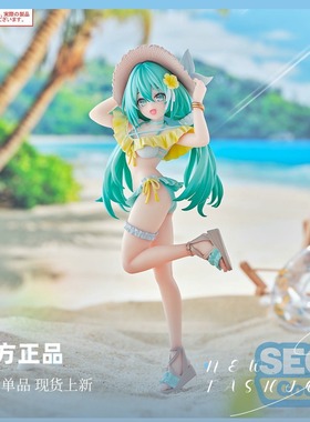 SEGA VOCALOID Luminasta初音Conceptual 手办正品 礼物 摆件