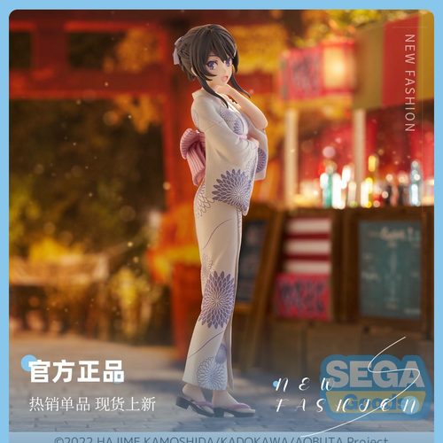 SEGA青春猪头少年Luminasta 樱岛麻衣 浴衣 景品手办 正品 现货