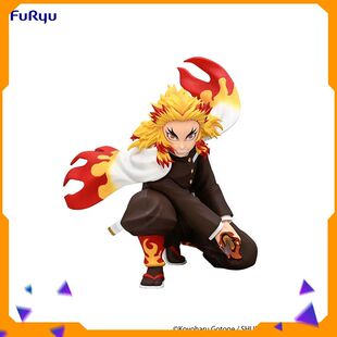 Furyu 鬼灭之刃 炼狱杏寿郎 战斗 泡面压景品手办 正版现货