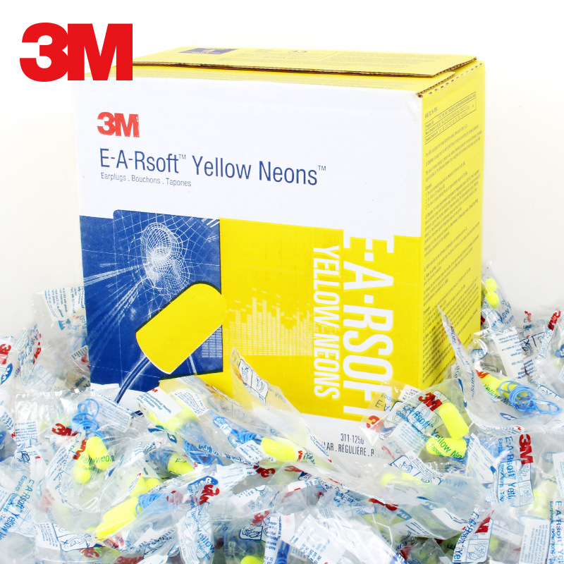 工业级强隔音3M311-1250防噪音耳塞工厂施工学习睡眠专用有线连接