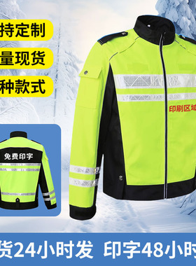 加厚双层防暴雨反光雨衣雨裤套装交通执勤安全服保安防汛巡逻服