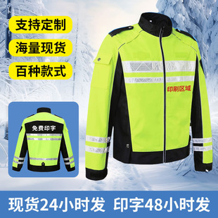 加厚双层防暴雨反光雨衣雨裤 交通执勤安全服保安防汛巡逻服 套装